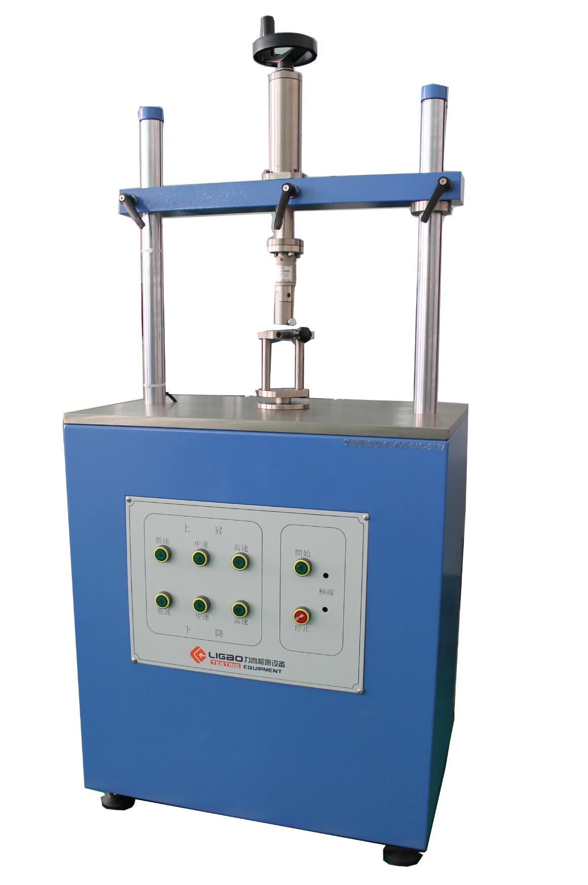 ��Xȫ�Ԅ�Ť��ԇ�(y��n)�C(j��)