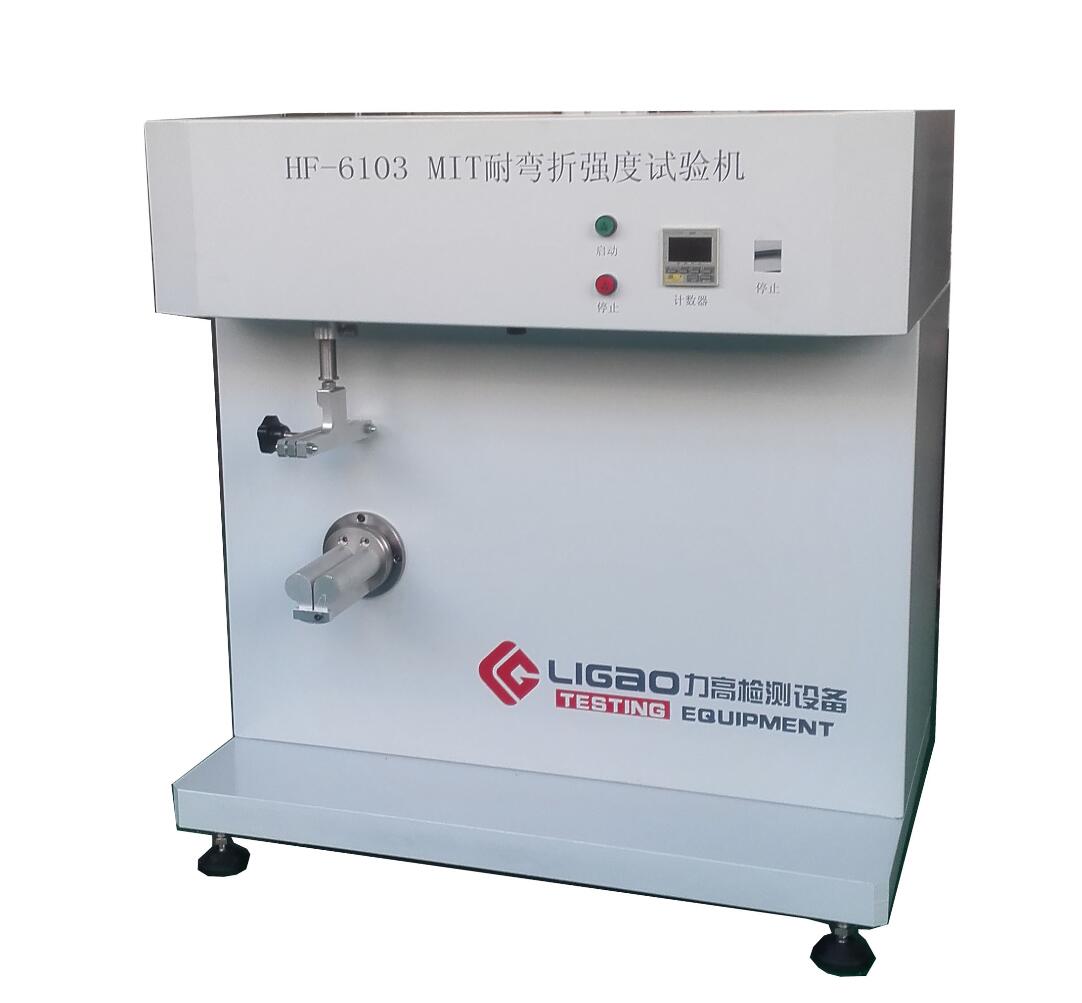 MIT���ۏ���ԇ�C