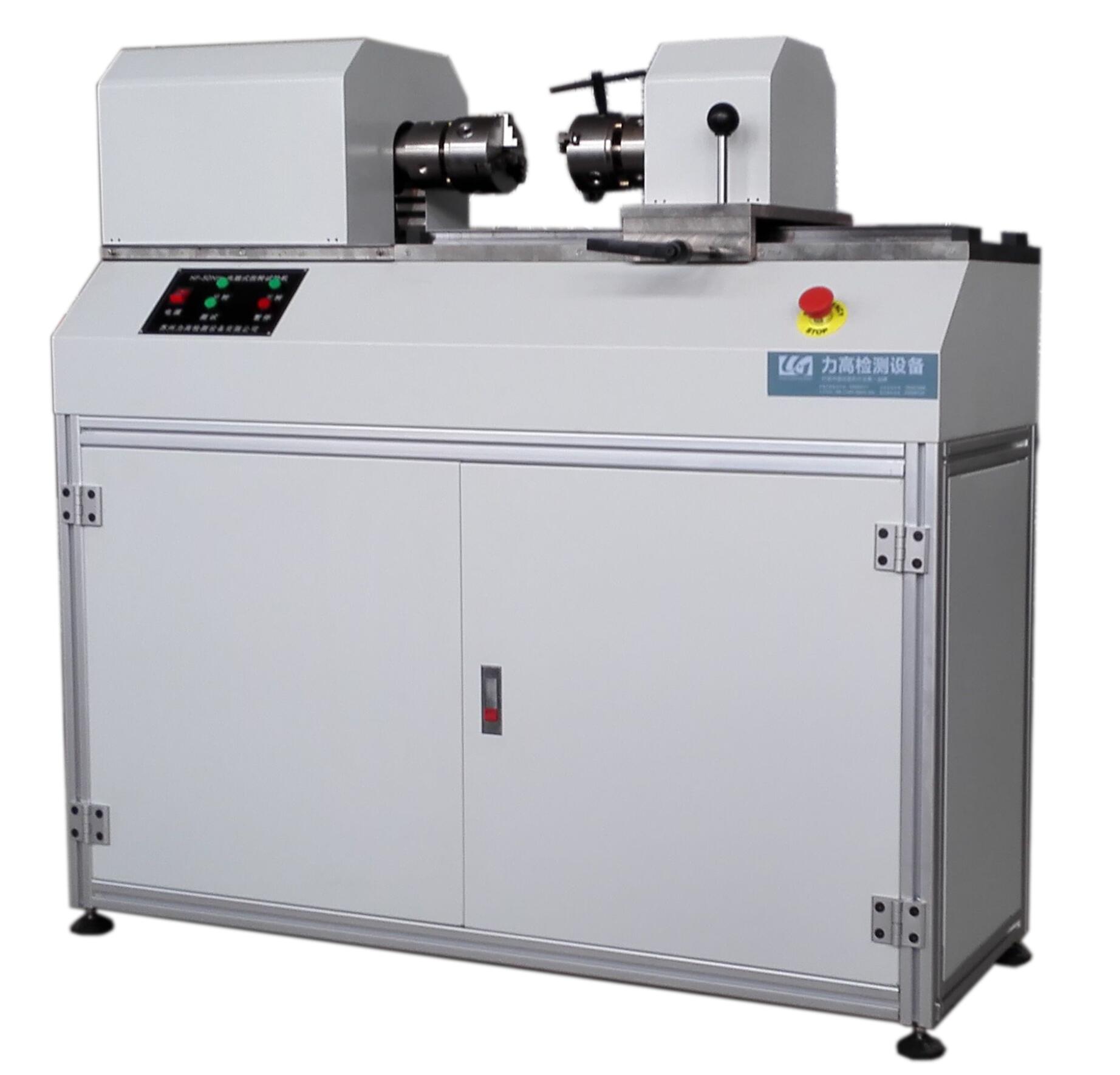 200NM ȫ�Ԅ�Ť��ԇ�C