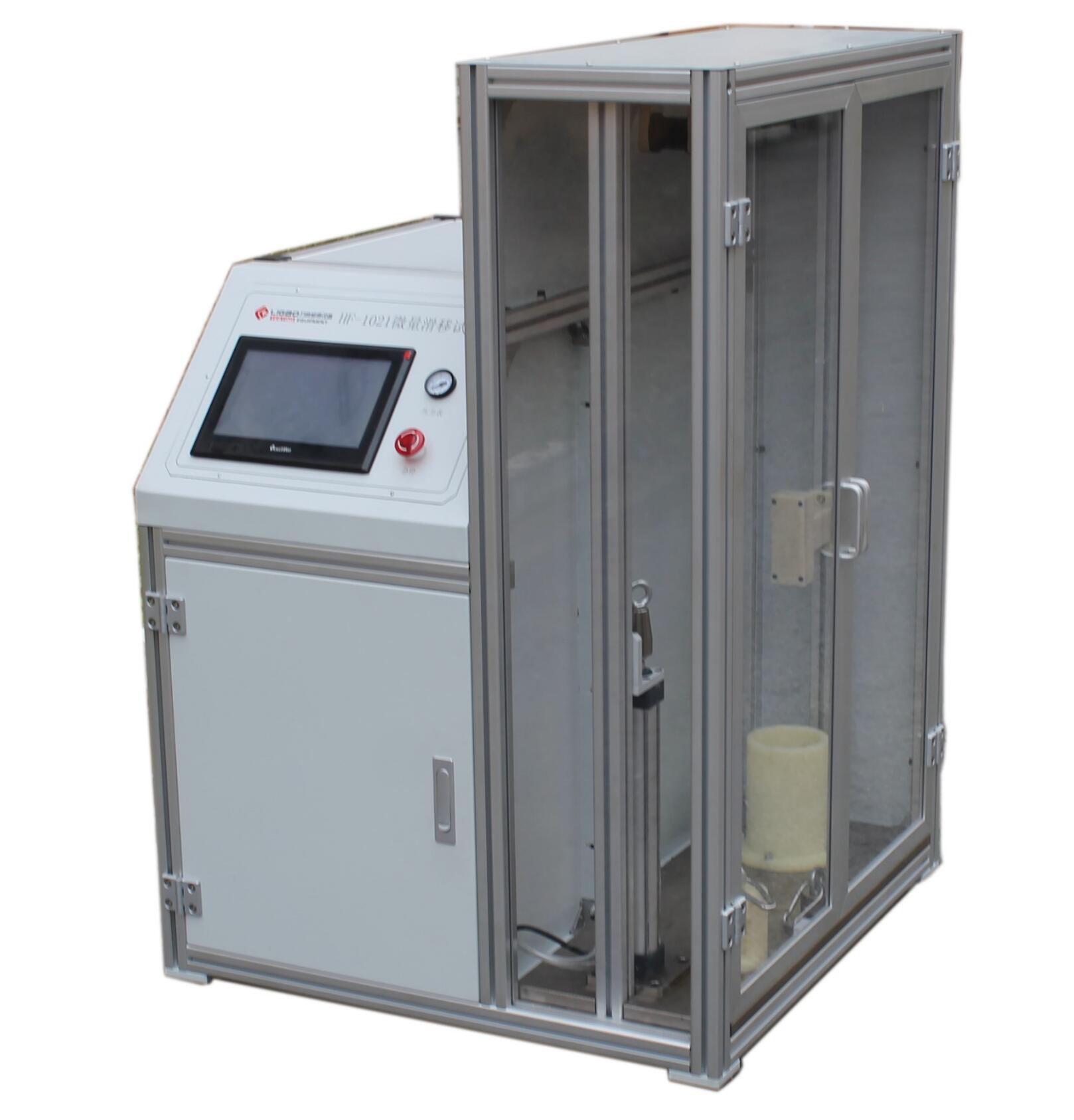 GB27887-2011΢������ԇ�C