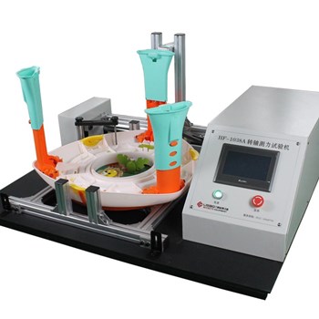 GB 14749-2006�냺�W��܇�D�S�y��ԇ�C