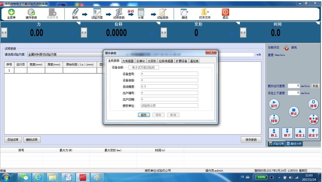 ��ν�Q�����Cܛ���ܴa����